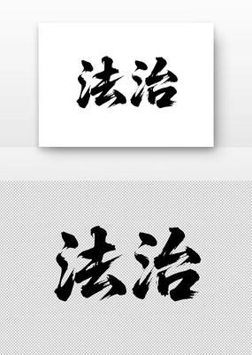 ļֵ۷鷨