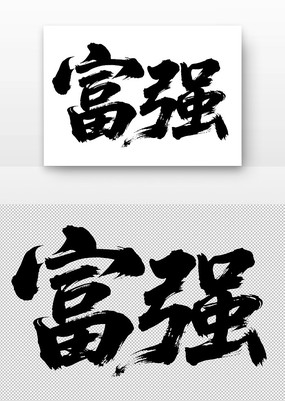 ļֵ۸ǿ鷨
