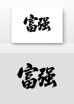 ļֵ۸ǿ鷨