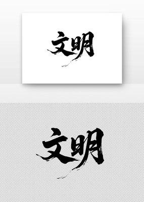 ļֵ鷨