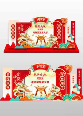ѧ粼տ