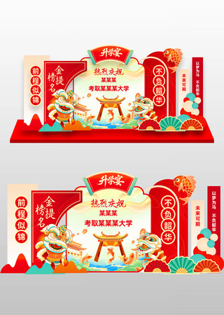 ѧ粼տ