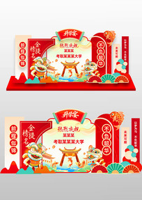 ѧ粼տ