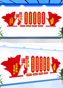 Ļǽ