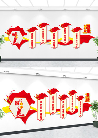 Ļǽ