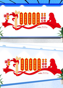 Ļǽ