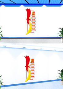Ļǽ