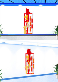 Ļǽ