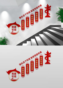 쵳¥Ļǽ