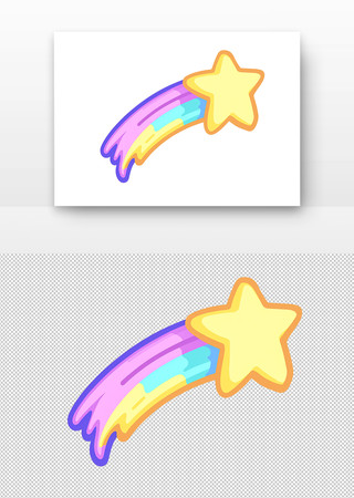 彩虹与星星 PNG