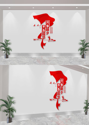 ֻϦػĻǽ