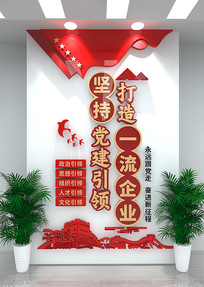 Ļǽ