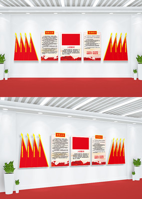 ԱȨԱ뵳ĴʵĻǽ