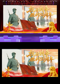 սʤ80չ