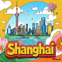 ֻϺѤ羰