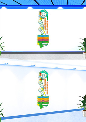 Ļǽ
