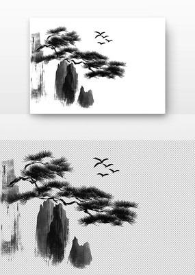 ˮīɽ