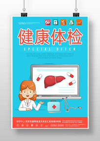溣