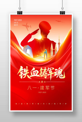 2025꽨98