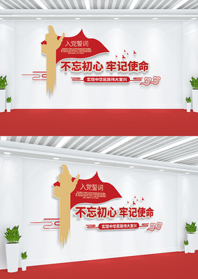 μʹ뵳ĴʵĻǽ