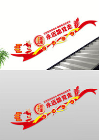 йε¥Ļǽ