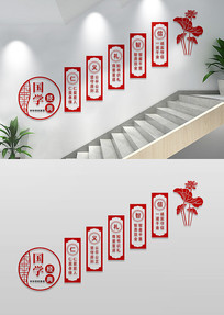 ѧѧУ¥Ļǽ