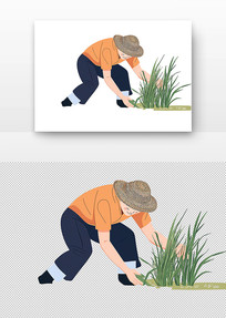 ũ