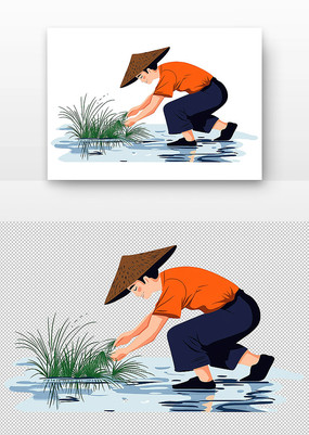 ũ