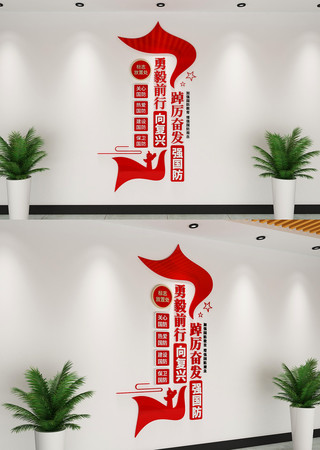 ȫĻǽӪĻǽ
