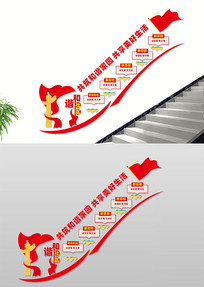 ¥Ļǽ