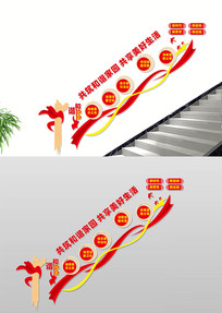 ¥Ļǽ