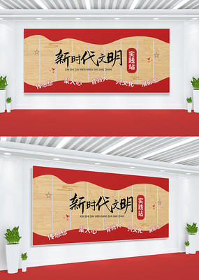 ʱʵվĻǽ