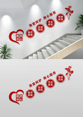 ҽ¥Ļǽ