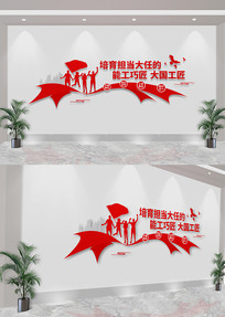 ְҵĻǽ