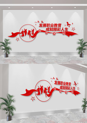 ְҵĻǽ