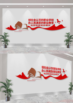 ְҵĻǽ