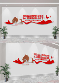 ְҵĻǽ