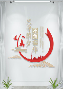 ֻϦػĻǽ