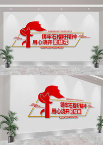 ʯѾŽĻǽ
