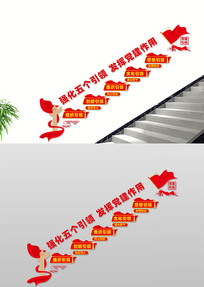 ¥Ļǽ