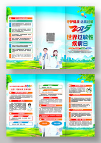 2025Լջҳ
