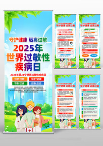 2025Լջ