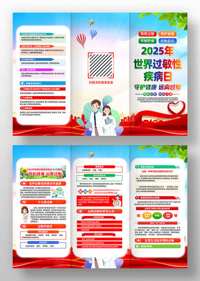 2025Լҳ
