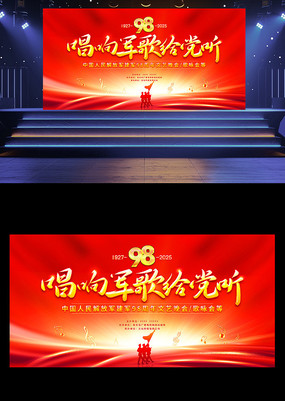98̨