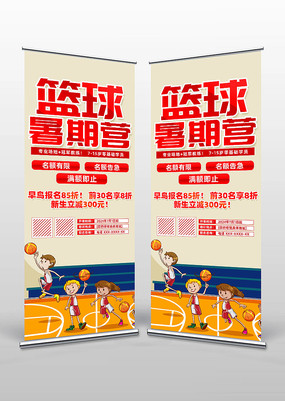 籩Ӫ