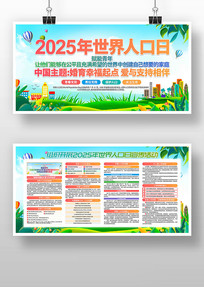 2025˿չ