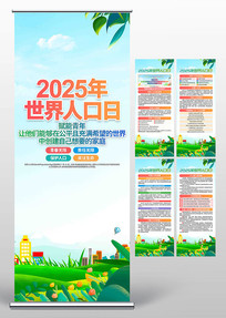 2025˿չ