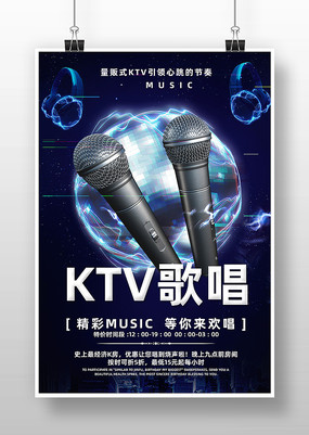 KTVҹ