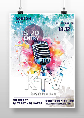 KTV