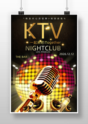 KTVưɺ